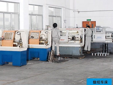 数控车床